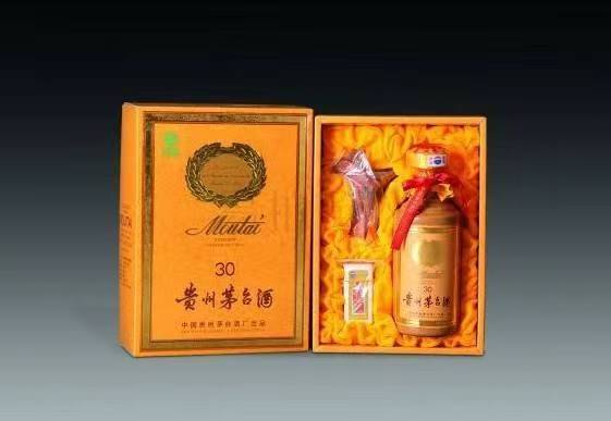 城北年份茅台酒回收