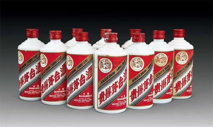 城北茅台酒回收